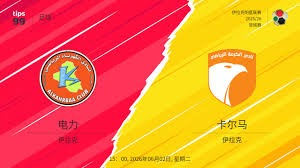 卡利亚里与皮萨卡内续约至2028年展望未来